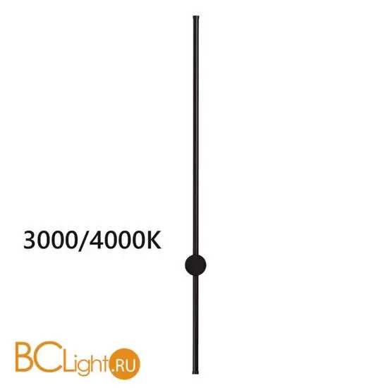 Бра Odeon Light Fillini 4335/18WLP Бра Odeon Light Fillini 4335/18WLP