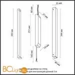 Блок питания (трансформатор) Odeon Light FINO new 357784 - Фото 1