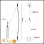 Настенный светильник Odeon Light FINO new 7006/150D - Фото 1