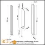Блок питания (трансформатор) Odeon Light FINO new 357787 - Фото 1