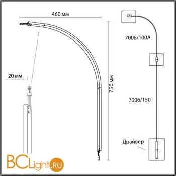 Настенный светильник Odeon Light FINO new 7006/100A - Фото 1