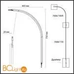 Настенный светильник Odeon Light FINO new 7006/100A - Фото 1