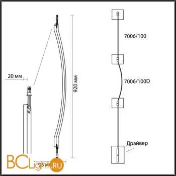 Настенный светильник Odeon Light FINO new 7006/100D - Фото 1