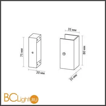 Крепление Odeon Light FINO new 7006/2F - Фото 1