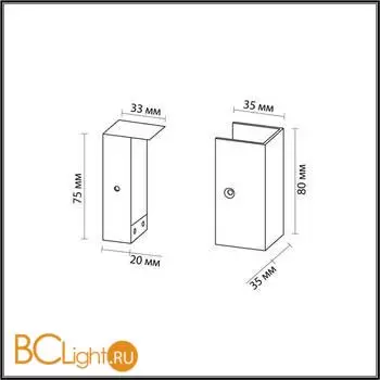 Крепление Odeon Light FINO new 7006/1F - Фото 1