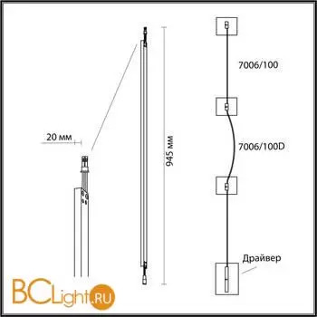 Настенный светильник Odeon Light FINO new 7006/100 - Фото 1