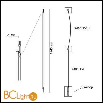 Настенный светильник Odeon Light FINO new 7006/150 - Фото 1