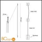 Настенный светильник Odeon Light FINO new 7006/150 - Фото 1