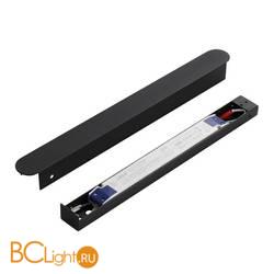 Драйвер IP20 LED 45W 24V FINO XS 357784BL (Для артикулов 7155)