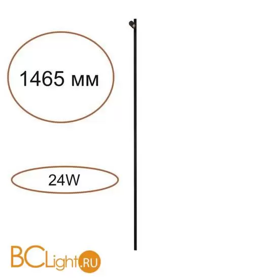 Декор Odeon Light FINO XS 7155/150S