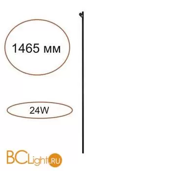 Декор Odeon Light FINO XS 7155/150S