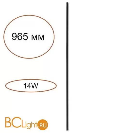 Декор Odeon Light FINO XS 7155/100