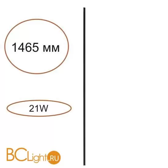 Декор Odeon Light FINO XS 7155/150