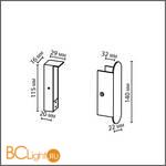Заглушка для шинопровода Odeon Light FINO XS 7155/1F - Схема