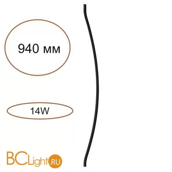 Декор Odeon Light FINO XS 7155/100D