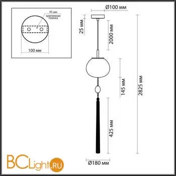 Подвесной светильник Odeon Light FIOLENT new 5432/1 - Фото 1