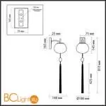 Настенный светильник Odeon Light FIOLENT new 5432/1W - Фото 1
