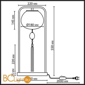 Настольный светильник Odeon Light FIOLENT 5432/1T - Фото 0