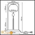 Настольный светильник Odeon Light FIOLENT 5432/1T - Фото 0