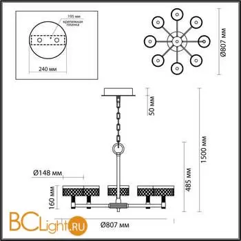 Люстра Odeon Light FIVRE 5032/48L - Фото 0