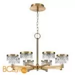 Люстра Odeon Light FIVRE 5032/48L