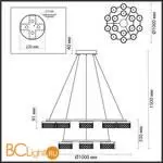 Люстра Odeon Light FIVRE 5032/96L - Фото 0