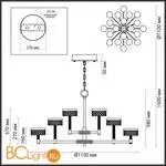 Люстра Odeon Light FIVRE 5032/120L - Фото 1
