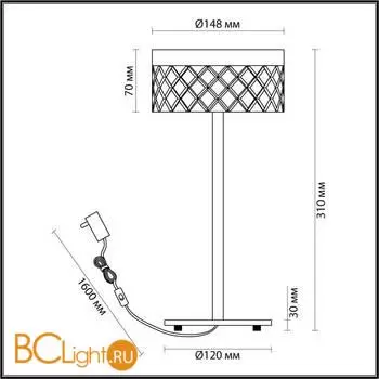 Настольная лампа Odeon Light FIVRE 5032/7TL - Фото 1