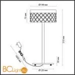 Настольная лампа Odeon Light FIVRE 5032/7TL - Фото 1