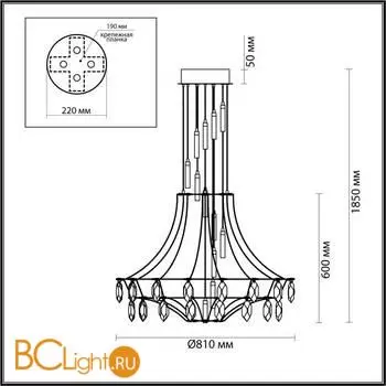 Люстра Odeon Light FLAMENCO new 7000/51L - Фото 0