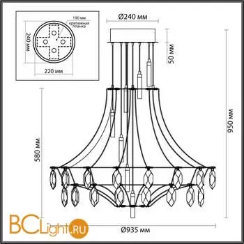 Люстра Odeon Light FLAMENCO new 7000/51CL - Фото 0