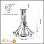 Люстра Odeon Light FLAMENCO new 6699/51L - Фото 0
