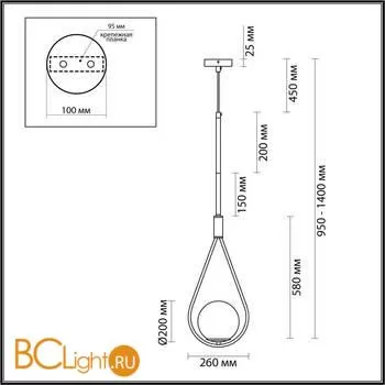 Подвесной светильник Odeon Light Flari 4810/1A - Фото 2