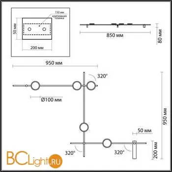 Настенный светильник Odeon Light FLAVIO 6632/18WL - Фото 1