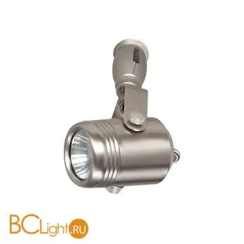 Трековый светильник Odeon Light Flexi 3627/1