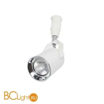 Трековый светильник Odeon Light Flexi 3628/1
