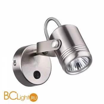 Бра Odeon Light Flexi 3627/1W