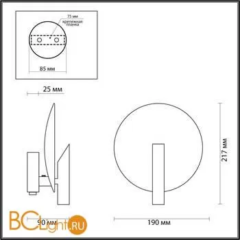 Настенный светильник Odeon Light Florence 4229/1WL - Фото 1