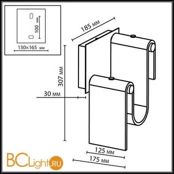 Бра Odeon Light Flow 5106/11WL - Фото 0