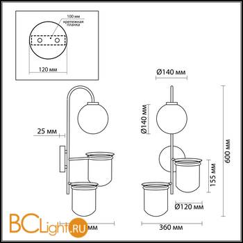 Бра Odeon Light Flower 4682/1W - Схема