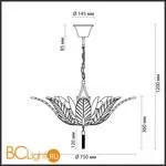 Подвесной светильник Odeon Light Floweri 4838/8 - Фото 2