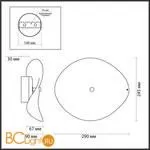 Настенный светильник Odeon Light Fluent 4858/5WL - Фото 2