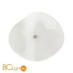 Настенный светильник Odeon Light Fluent 4856/5WL
