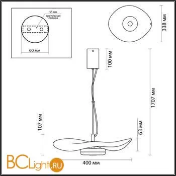 Подвесной светильник Odeon Light Fluent 4860/13L - Фото 2