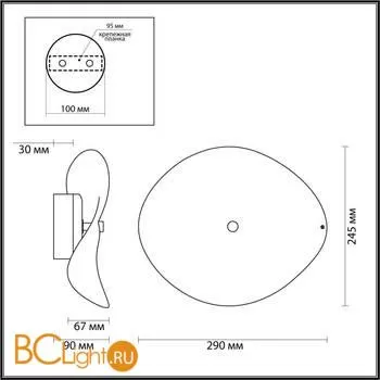 Настенный светильник Odeon Light Fluent 4859/5WL - Фото 2