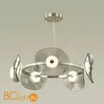 Подвесной светильник Odeon Light Fluent 4858/48L - Фото 0