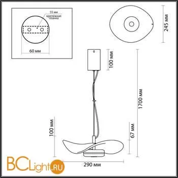 Подвесной светильник Odeon Light Fluent 4859/10LA - Фото 2