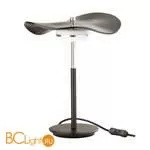 Настольная лампа Odeon Light Fluent 4859/10TL