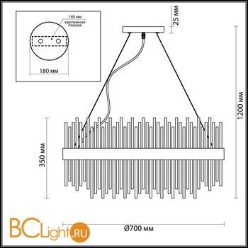 Подвесной светильник Odeon Light Focco 4722/18 - Схема