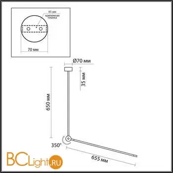 Потолочный светильник Odeon Light FODEN new 7101/15CL - Фото 1
